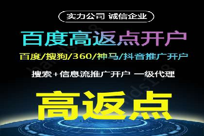 揭秘百度信息流：个性化推荐策略解析