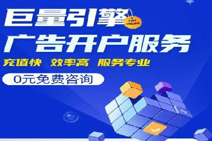 探索百度信息流广告的未来发展趋势
