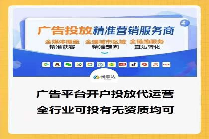 百度竞价SEM实战：企业如何快速提升品牌曝光度